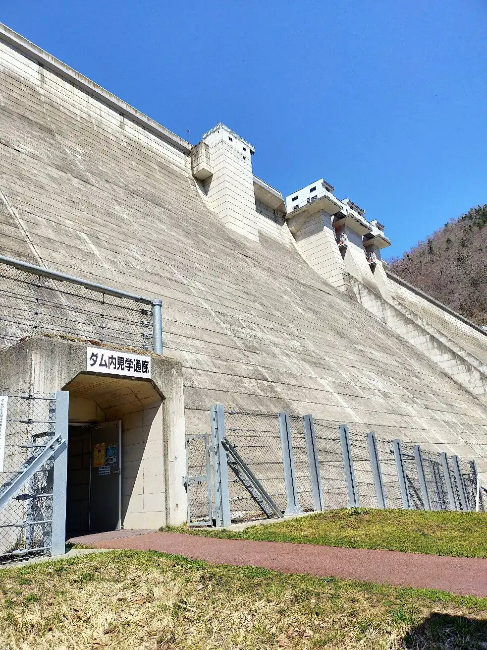 Отели рядом с достопримечательностью «Jozankei Dam»