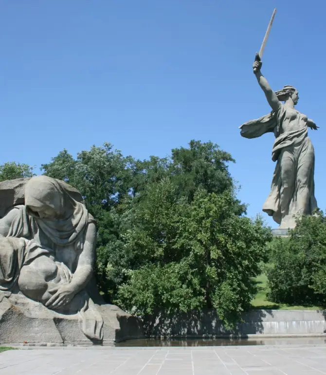 Gorod Volgograd