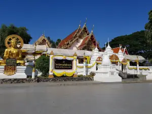 Wat Phra Thaen Sila At