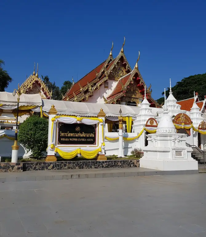 Laplae