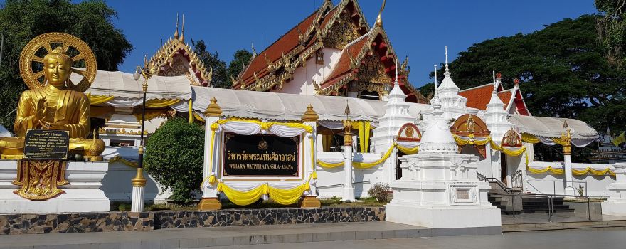 Wat Phra Thaen Sila At