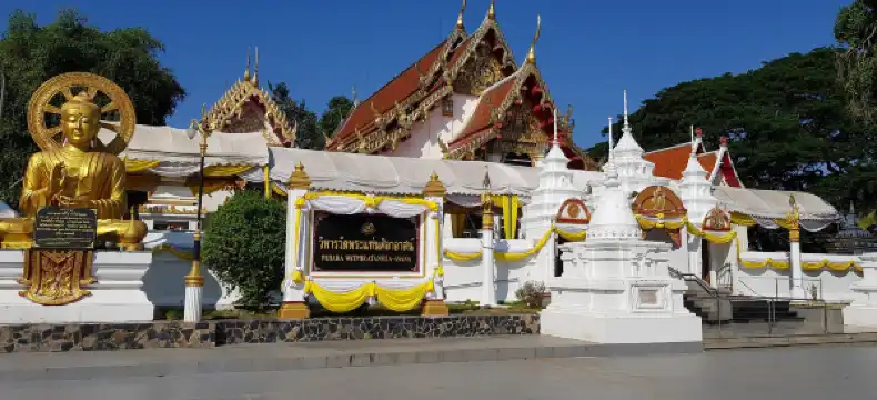 โรงแรมในอำเภอ ลับแล