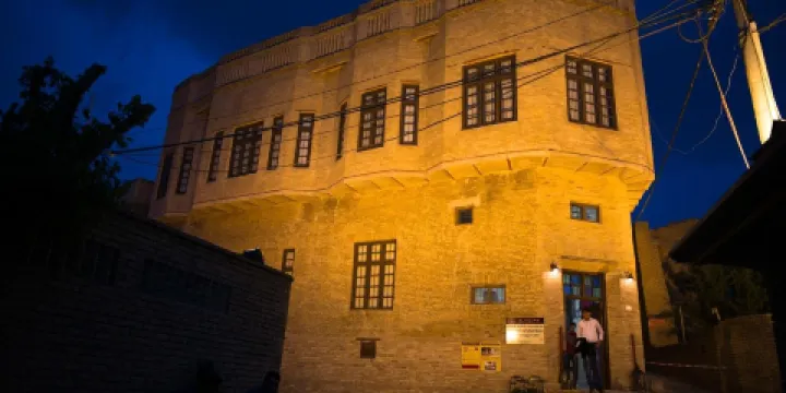 Kurdish Textile Museum