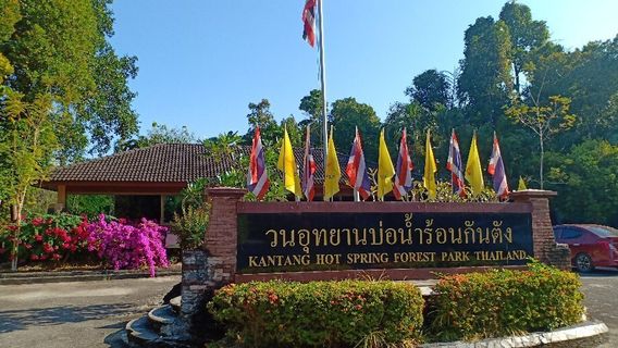 Kantang Hot Spring Forest Park