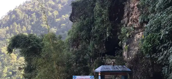 Tanahun