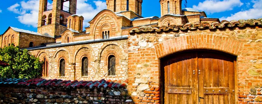 Serbian Cathedral Mother of God of Ljeviš