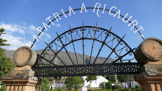 Casa Museo Capitan Antonio Ricaurte
