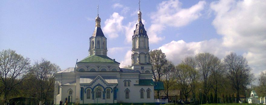 St. Elijah Church