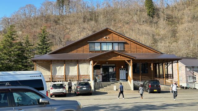 Kaido Hot Spring