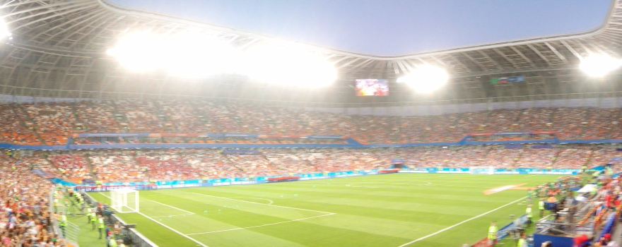 Mordovia Arena