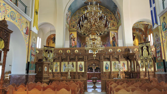 Holy Church of Saint Nikitas