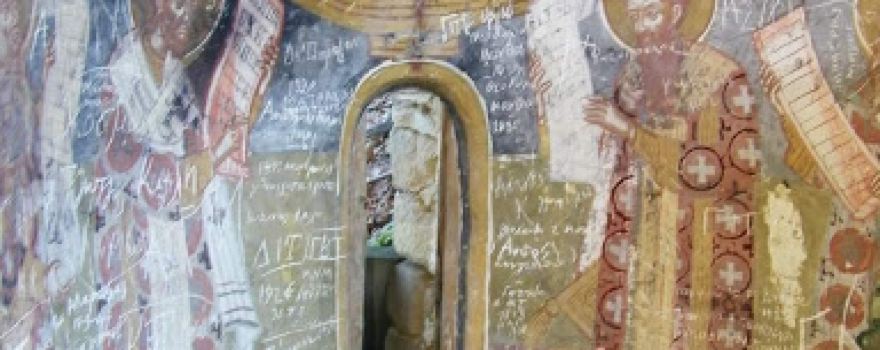 Saint Onoufrio Eptahori
