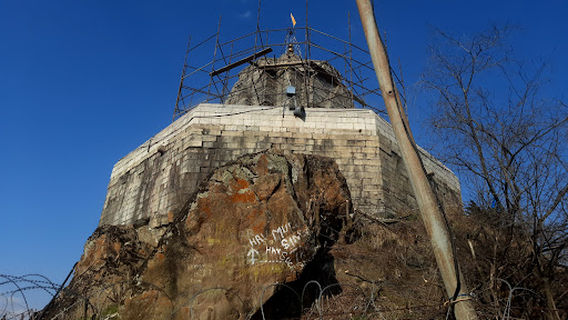 Shri Shankaracharya Temple, Srinagar