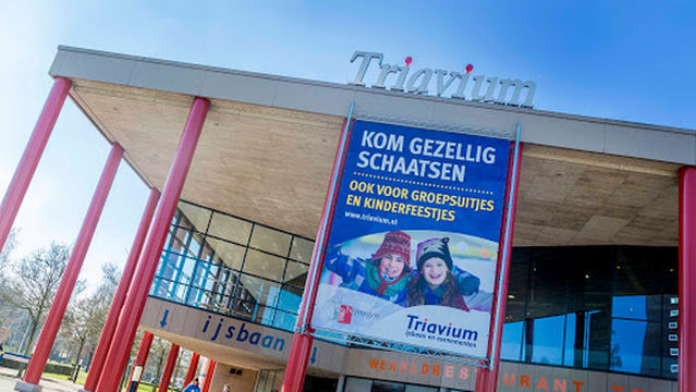 Triavium rink and events