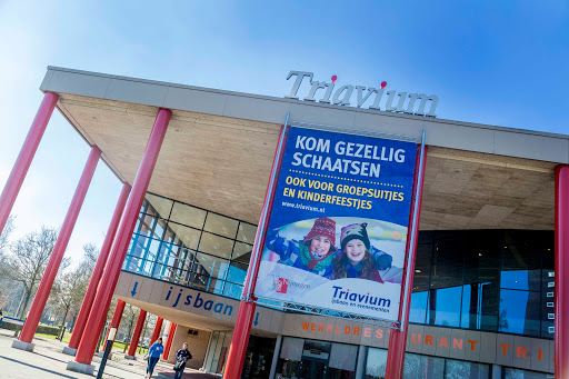 Triavium rink and events