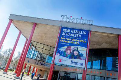 Triavium rink and events