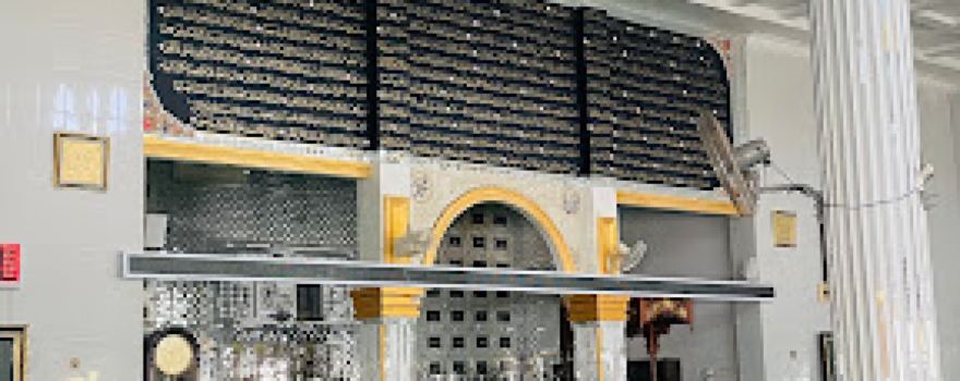 Masjid As-Salam