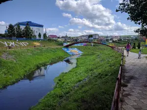 Сквер "Алые паруса"