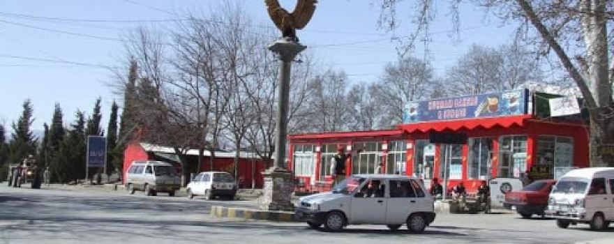 RP Square
