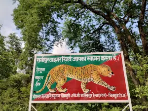Ranipur Tiger reserve