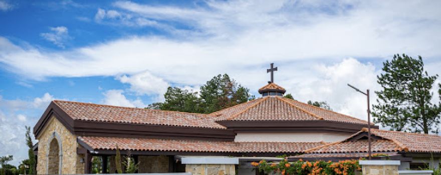 Capilla de la Natividad