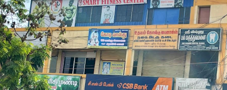 SMART FITNESS CENTRE