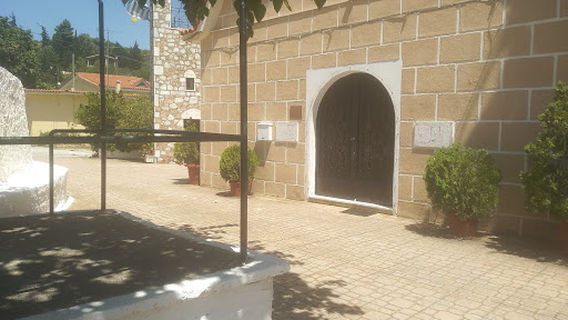 Transfiguration of Sotiros Kaletzi