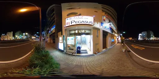 パブ スナック ペガサス