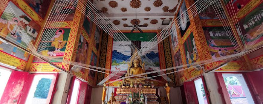 Wat Chanthraram