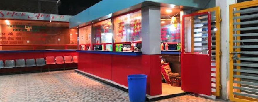 Rajnish Cineplex
