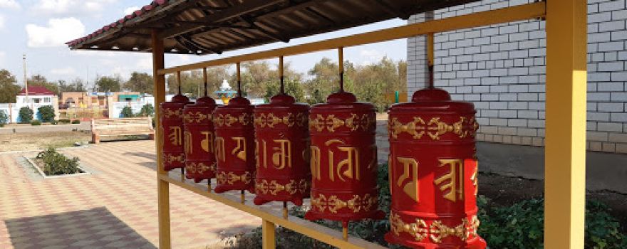 Je Tsongkhapa Tantric Monastery