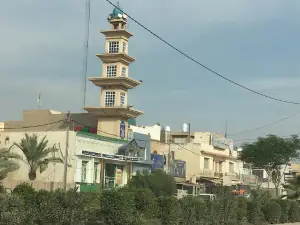 Arabism Mosque