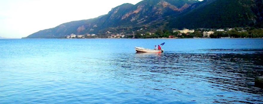 Paralia Psathopyrgou