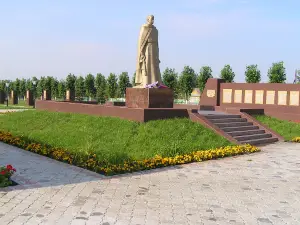 Парк Победы