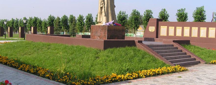 Park Pobedy