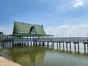 Parco Somdet Phra Srinakarin