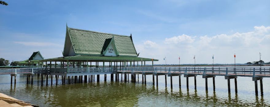 Parco Somdet Phra Srinakarin