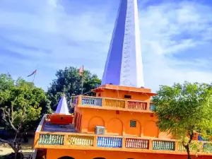 Sati Ma Mandir
