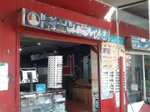Kalma Chowk Ahmedpur Sial Mor