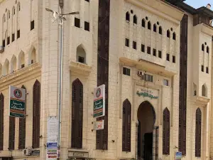 Al Mazloum Mosque
