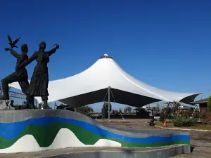 Ataturk Youth Park