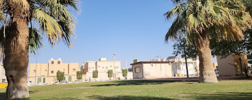 King Salman Park in Muzahimiyah