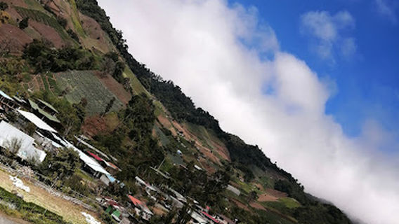 Parador Fotográfico de Tierras Altas