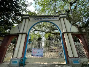 Nilsagar