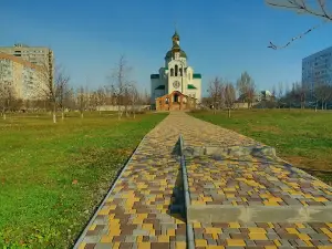 Park