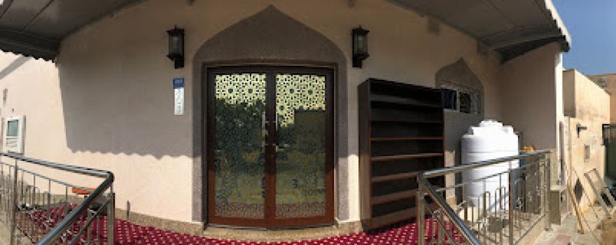 Um Al-Bannen Mosque