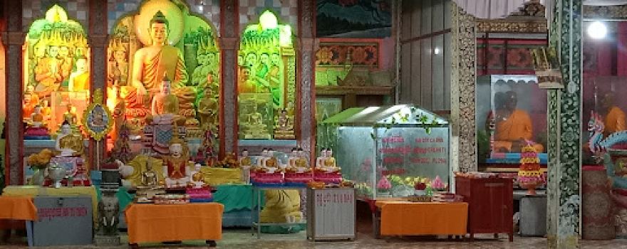 Wath Đong Kđoong