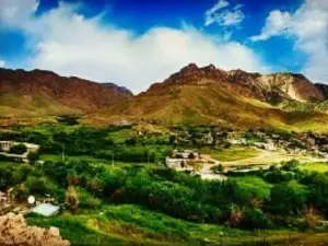 Darbandikhan Plant Nursery