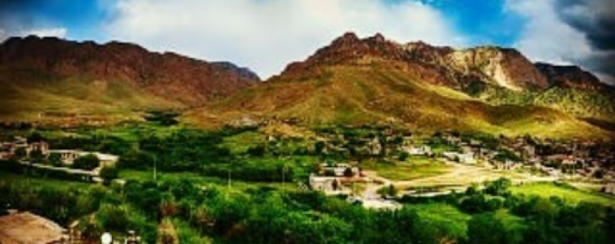 Darbandikhan Plant Nursery