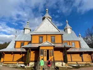 Hutsul Museum